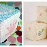 Baby Building Block Cube Free Knitting Pattern