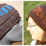 Pi Hat Free Knitting Patterns