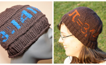 Pi Hat Free Knitting Patterns